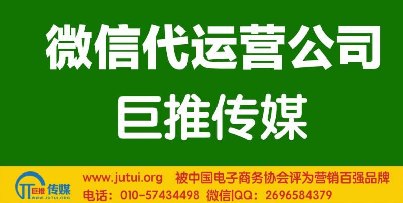 QQ截图20180614101539