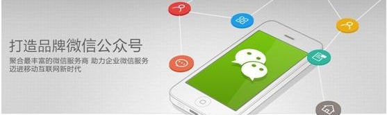QQ截图20180614101638