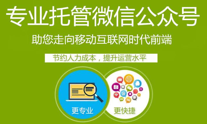 QQ截图20180614101247