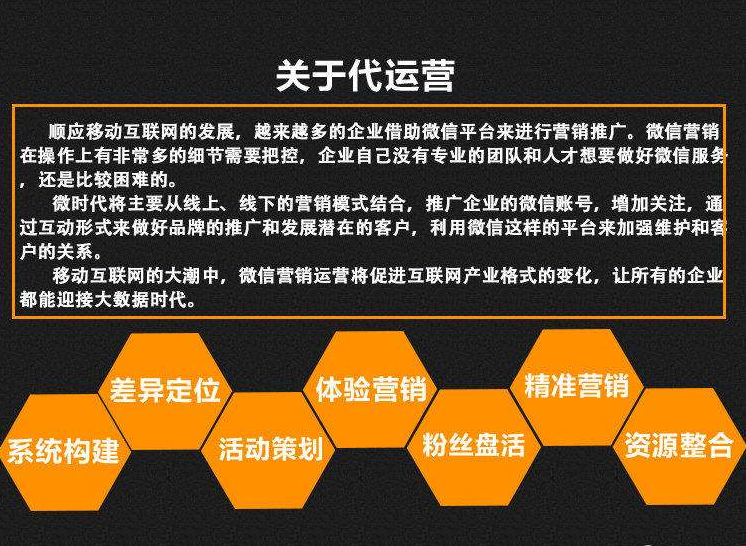 QQ截图20180613110314